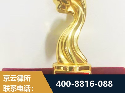 老河口-企业厂房拆迁