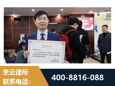 老河口-强拆维权