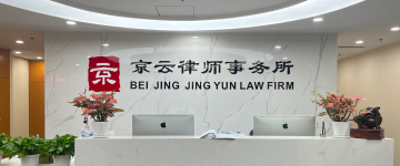 老河口-首屏背景图