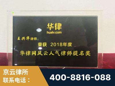 老河口-企业展示图